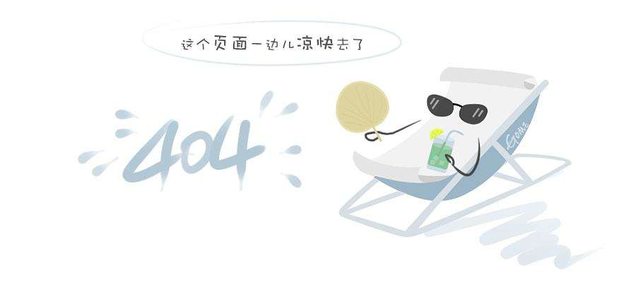 弦长弦高角度计算方法 弦长弦高角度计算方法